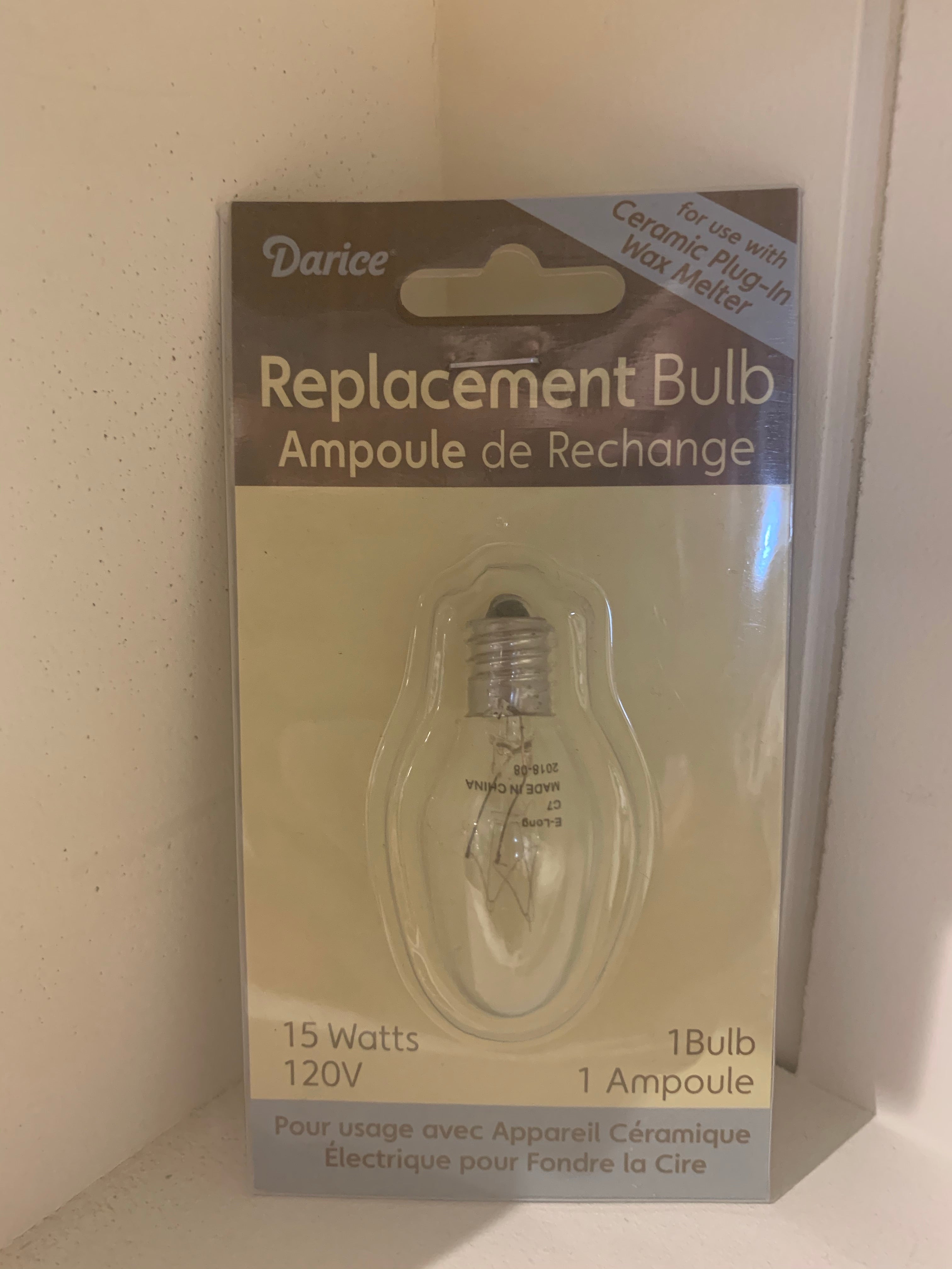 15 Watt Replacement Bulb